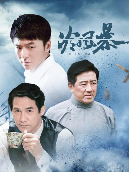 JVID高人气丰臀姐妹花新作 -『小野猫∞裘可拉』双人三明治按摩[89P/1V/355MB]