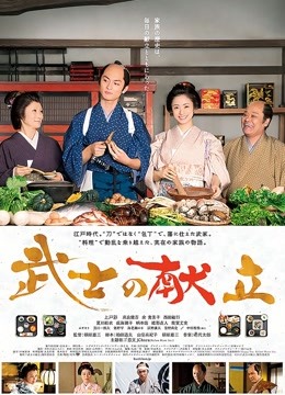 元气福利姬@旺仔桃叽 裸体瑜伽+定制裸舞合集[71P+18V/4.25G]